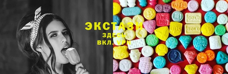 что такое наркотик  Челябинск  Ecstasy Дубай 