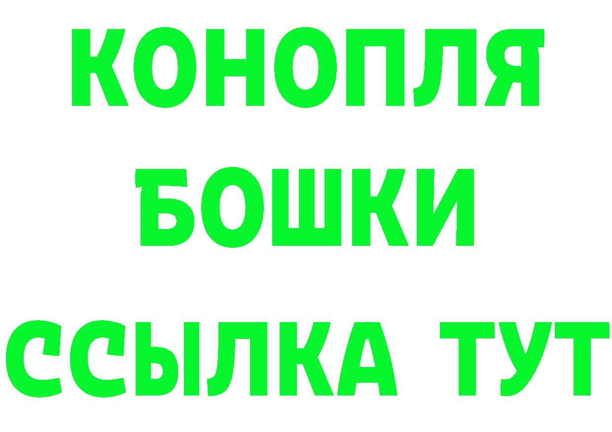 Amphetamine VHQ сайт это кракен Челябинск